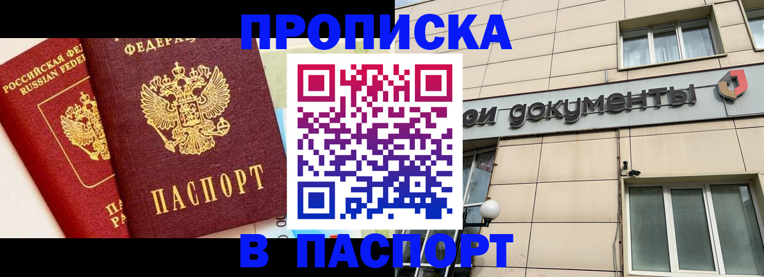 форма 3 в Екатеринбурге